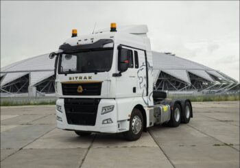 Тягач SITRAK C7H MAX 6x4 (задаток)