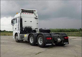 Тягач SITRAK C7H MAX 6x4 (задаток) — изображение 3