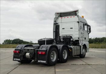 Тягач SITRAK C7H MAX 6x4 (задаток) — изображение 5