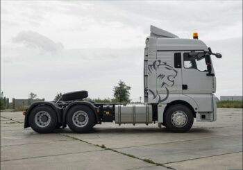 Тягач SITRAK C7H MAX 6x4 (задаток) — изображение 6