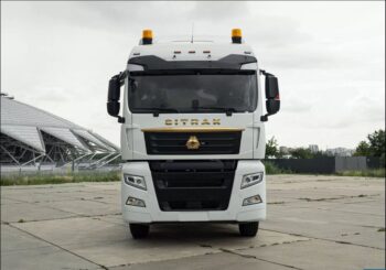 Тягач SITRAK C7H MAX 6x4 (задаток) — изображение 8