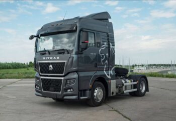 Тягач SITRAK C7H C9 MAX 4x2 (задаток)