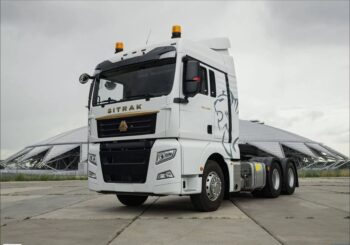 Тягач SITRAK C7H MAX 6x2 (задаток)
