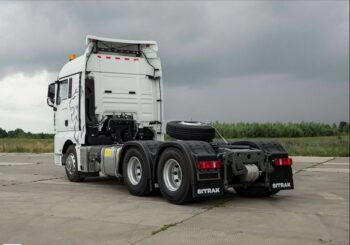 Тягач SITRAK C7H MAX 6x2 (задаток) — изображение 3