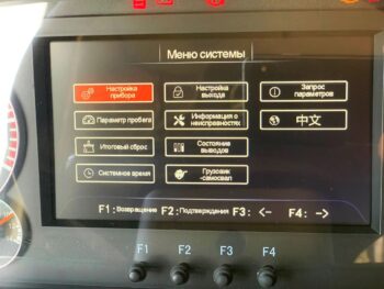 (задаток) — изображение 12