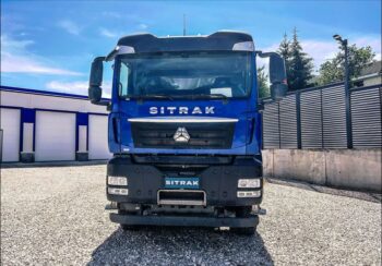 321Автобетоносмеситель SITRAK C7H 12м³ (задаток) — изображение 3