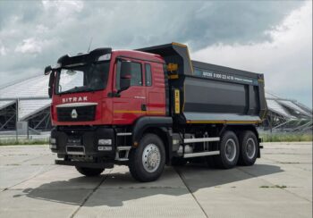 Самосвал SITRAK C7H 20м³ (задаток)