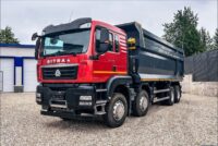 Самосвал SITRAK C7H 35м³ (задаток)