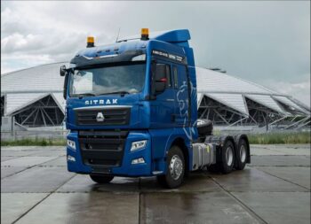 Тягач SITRAK C7H 6x4 (задаток)