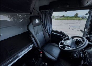Тягач SITRAK C7H 6x4 (задаток) — изображение 10